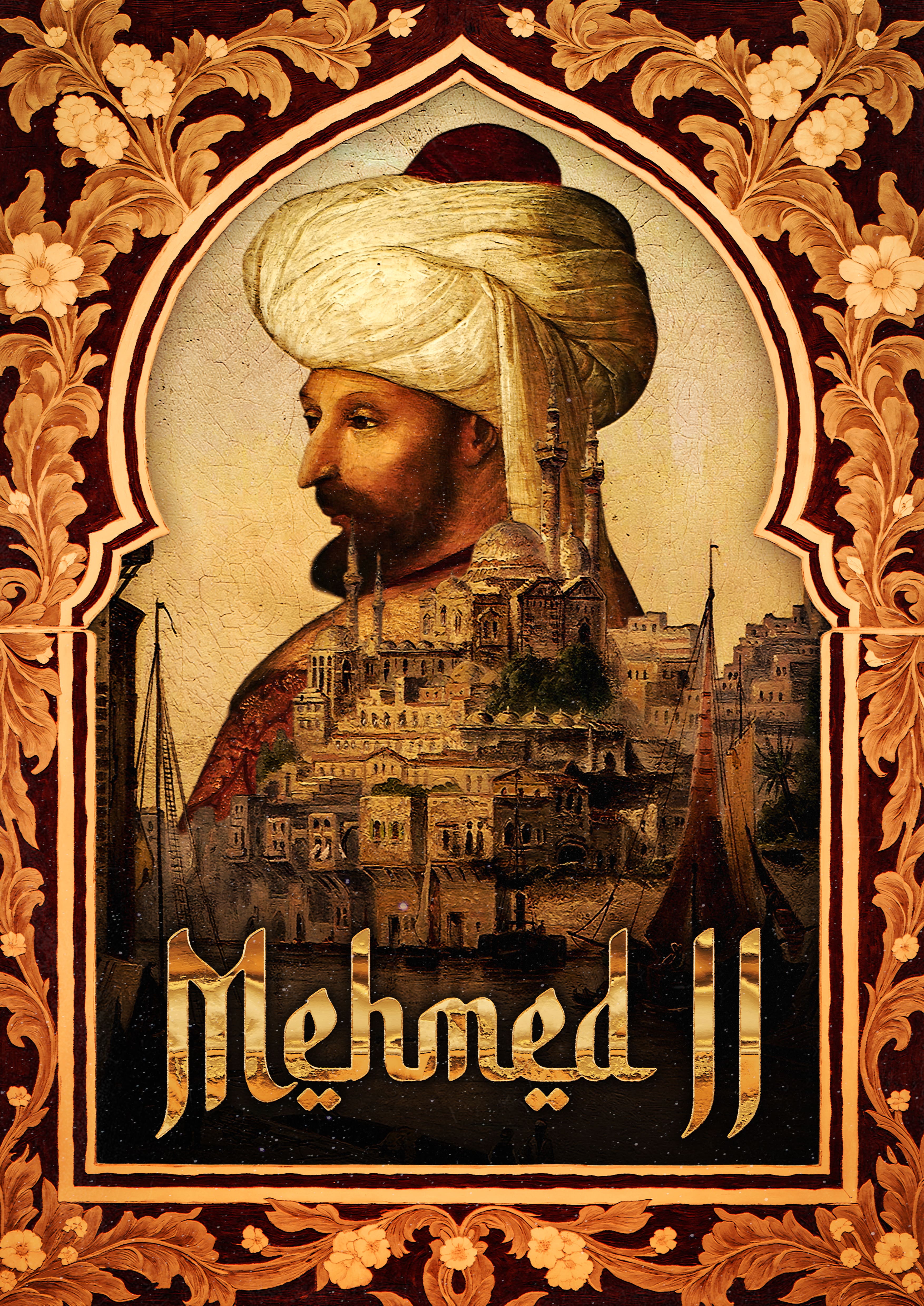 Affiche mehmet ii